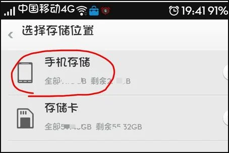 ifile下载和安装?ipad ifile下载 -第4张图片-矿虫网