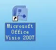 office visio 2007 怎么用(visio 2007 如何画球体?) -第2张图片-矿虫网