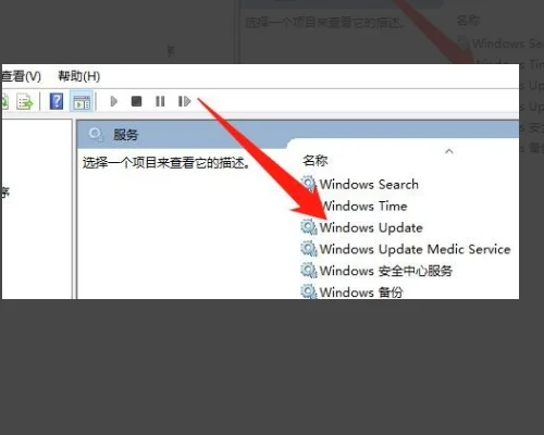 window延缓或写入失败。怎么办?window延缓写入失败急!!。怎么办? -第7张图片-矿虫网