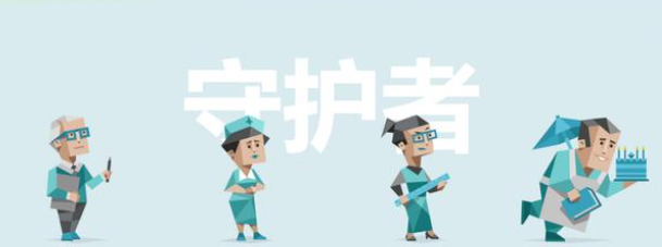 为什么说INTP型人格是上帝人格?INTP型人格适合的职业有哪些 -第5张图片-矿虫网