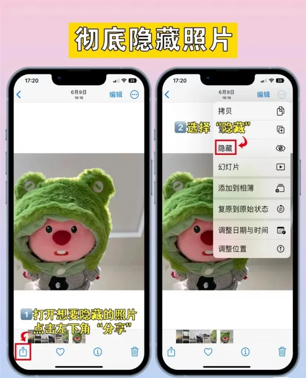 我自己的iphone4现在能卖多少钱 -第2张图片-矿虫网