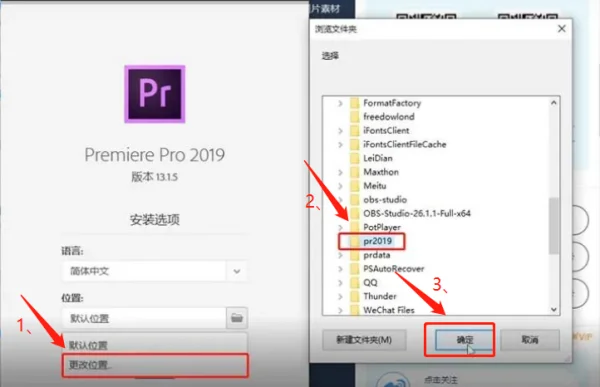 win10密码被破解怎么办?win10怎么破解webstorm -第12张图片-矿虫网