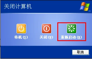 u盘显示未格式化怎么办啊?u盘显示未格式化是什么意思? -第3张图片-矿虫网