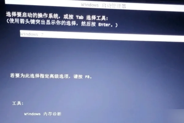 window延缓或写入失败。怎么办?window延缓写入失败急!!。怎么办? -第9张图片-矿虫网