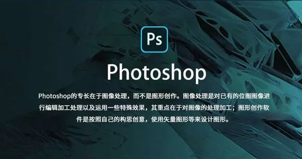 求Mac photoshop cs5 序列号? -第1张图片-矿虫网