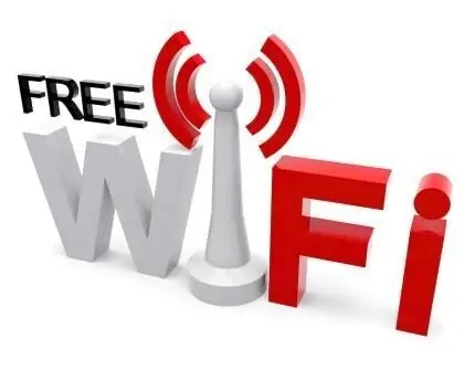 wifi伴侣怎么用?wifi伴侣破解版使用教程 -第4张图片-矿虫网