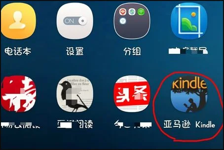 ifile下载和安装?ipad ifile下载 -第8张图片-矿虫网