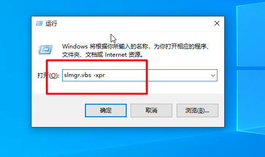 win8系统怎么激活码激活啊?win8.1激活码怎么用 -第2张图片-矿虫网