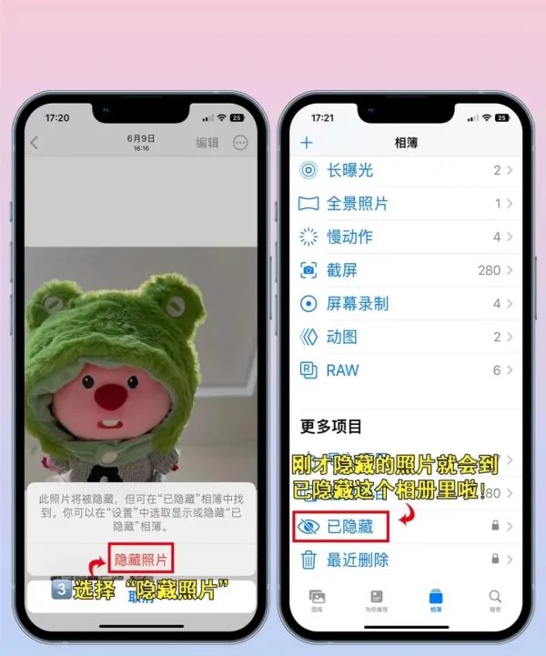 我自己的iphone4现在能卖多少钱 -第3张图片-矿虫网