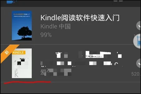 ifile下载和安装?ipad ifile下载 -第9张图片-矿虫网