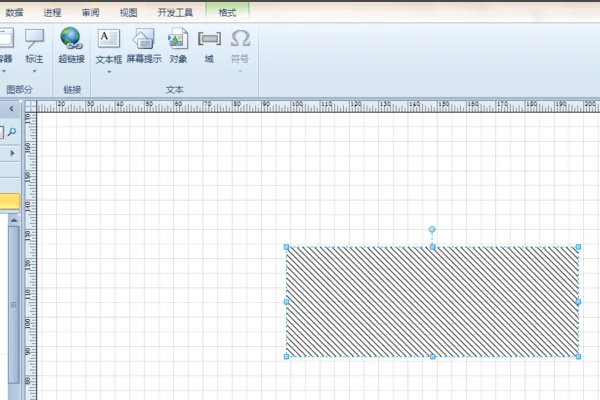 office visio 2007 怎么用(visio 2007 如何画球体?) -第25张图片-矿虫网