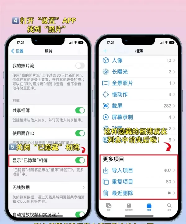 我自己的iphone4现在能卖多少钱 -第4张图片-矿虫网