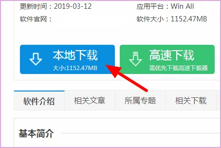 photoshop cs5永久序列号有哪些 -第2张图片-矿虫网