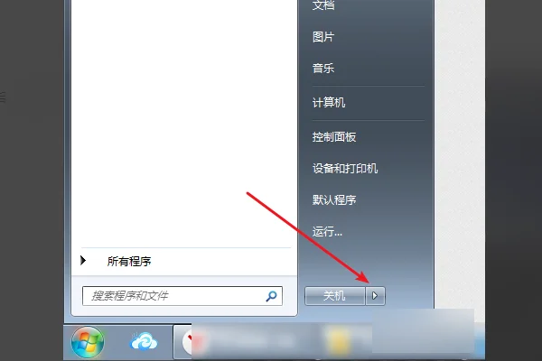 window延缓或写入失败。怎么办?window延缓写入失败急!!。怎么办? -第12张图片-矿虫网