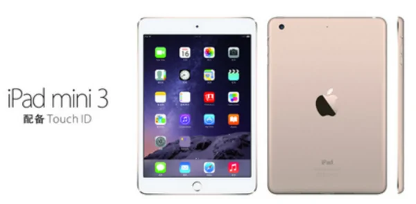 ipad2价格,求最新的ipad2价格(ipad2价格是多少钱?) -第11张图片-矿虫网