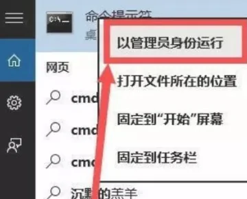 win8系统怎么激活码激活啊?win8.1激活码怎么用 -第7张图片-矿虫网