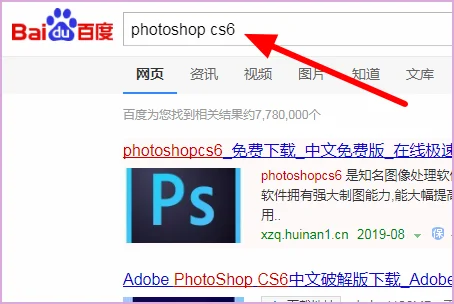 photoshop cs5永久序列号有哪些 -第1张图片-矿虫网