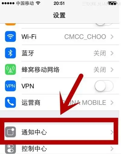 iphone4 怎么升级到ios7(ios7 iphone4能用吗) -第2张图片-矿虫网