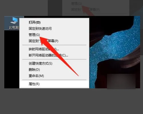 window延缓或写入失败。怎么办?window延缓写入失败急!!。怎么办? -第3张图片-矿虫网