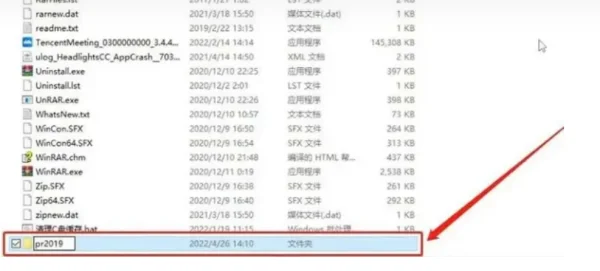 win10密码被破解怎么办?win10怎么破解webstorm -第11张图片-矿虫网