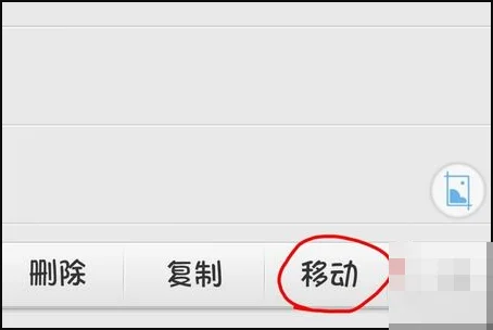 ifile下载和安装?ipad ifile下载 -第3张图片-矿虫网