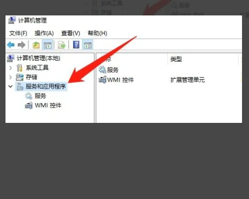 window延缓或写入失败。怎么办?window延缓写入失败急!!。怎么办? -第5张图片-矿虫网