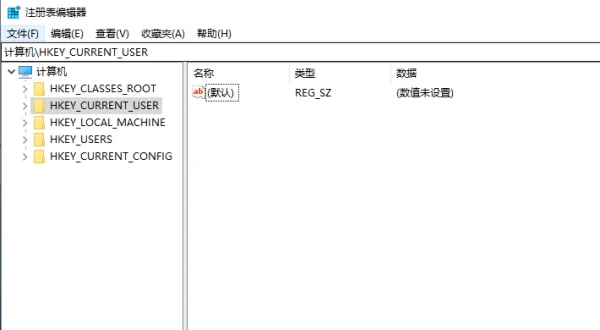 win7的注册表咋打开(win7注册表文件在哪) -第2张图片-矿虫网