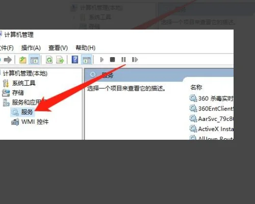 window延缓或写入失败。怎么办?window延缓写入失败急!!。怎么办? -第6张图片-矿虫网