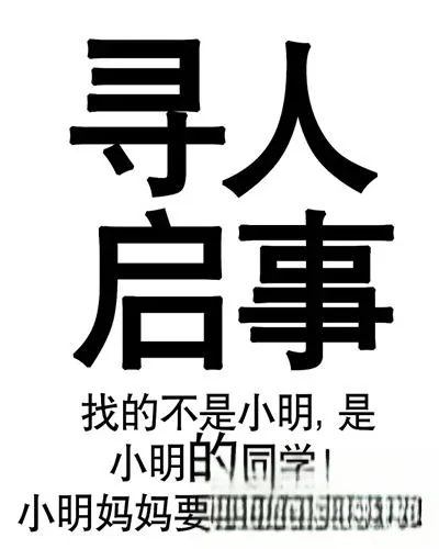 你是如何评价《妈妈是超人》第一季的?妈妈是超人第一季看点在哪里?-第8张图片-矿虫网