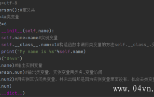 python学习笔记-实例变量与类变量