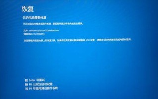 win7 sp1补丁怎么搞(win7 sp1 怎么快速安装补丁) 