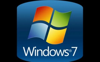 windows7专业版在中国大陆的零售价是多少 