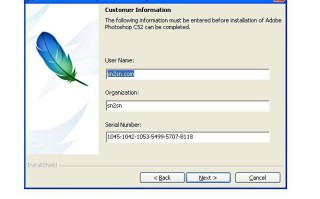 求photoshop cs2注册机或电话激活码 
