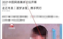 qq浏览器有广告拦截吗?qq浏览器为什么有广告?如何屏蔽广告 