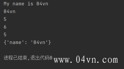 python学习笔记-实例变量与类变量-第2张图片-矿虫网